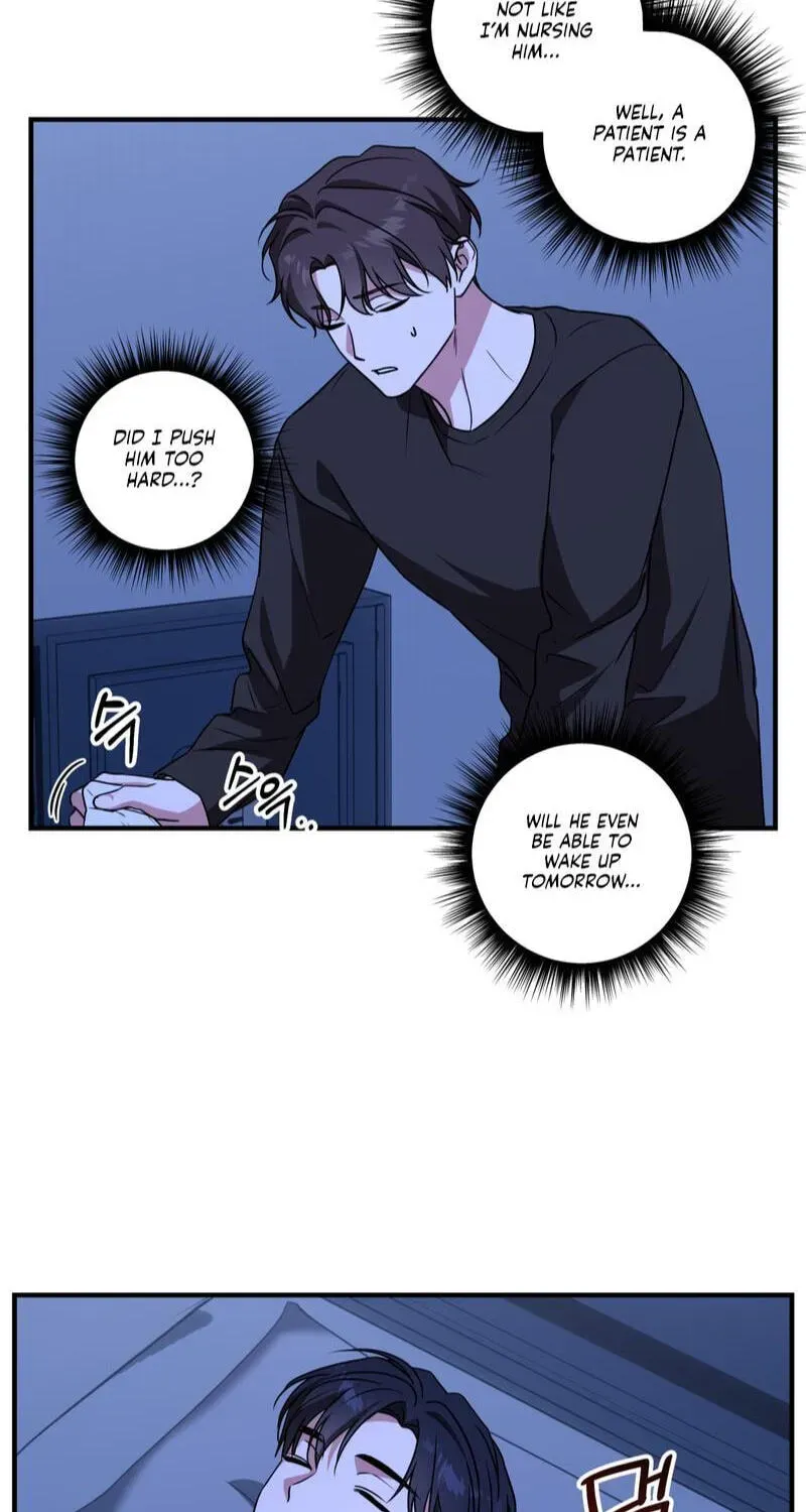 Imadoki Romance Chapter 12 page 6 - 