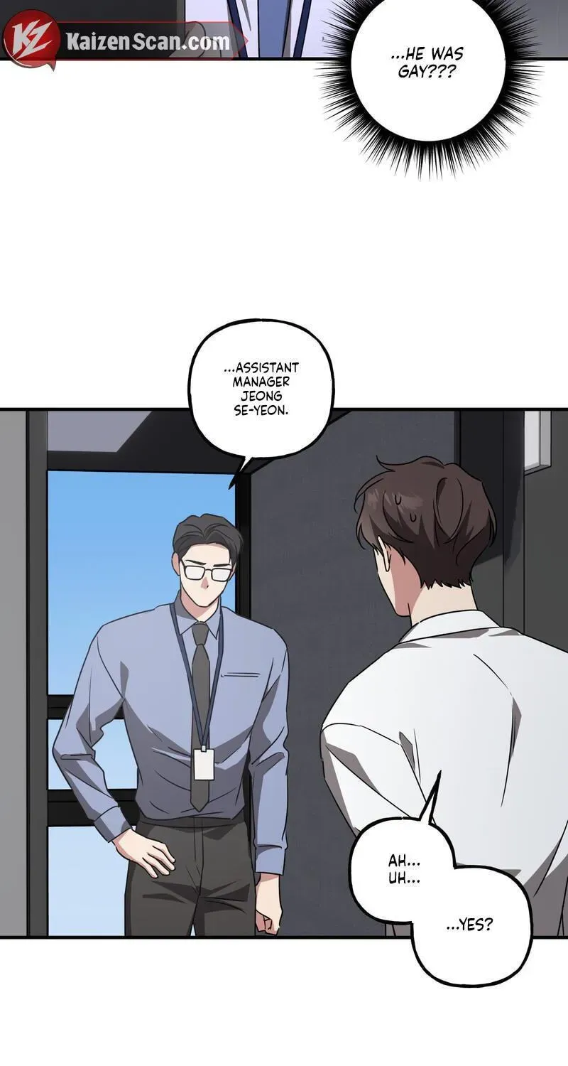 Imadoki Romance Chapter 12 page 57 - 