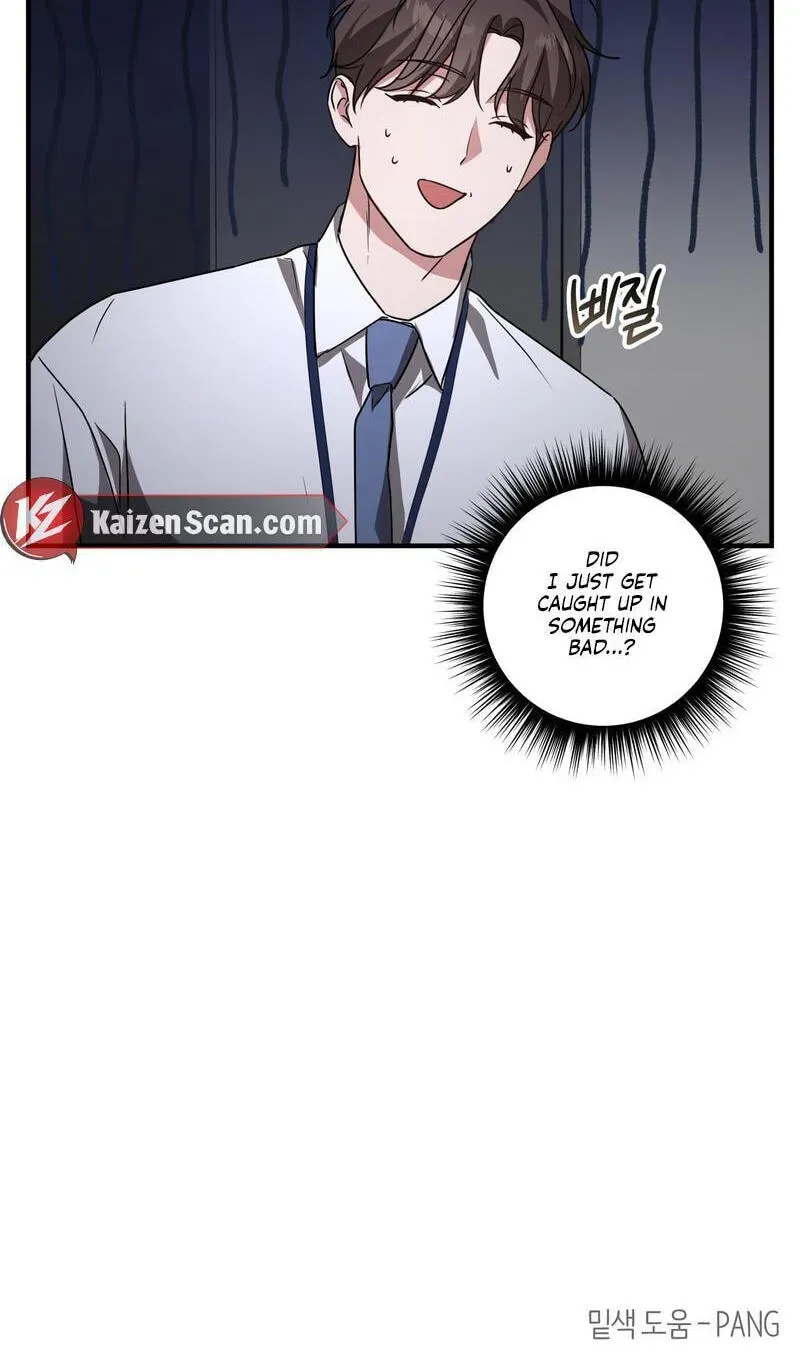 Imadoki Romance Chapter 12 page 60 - 