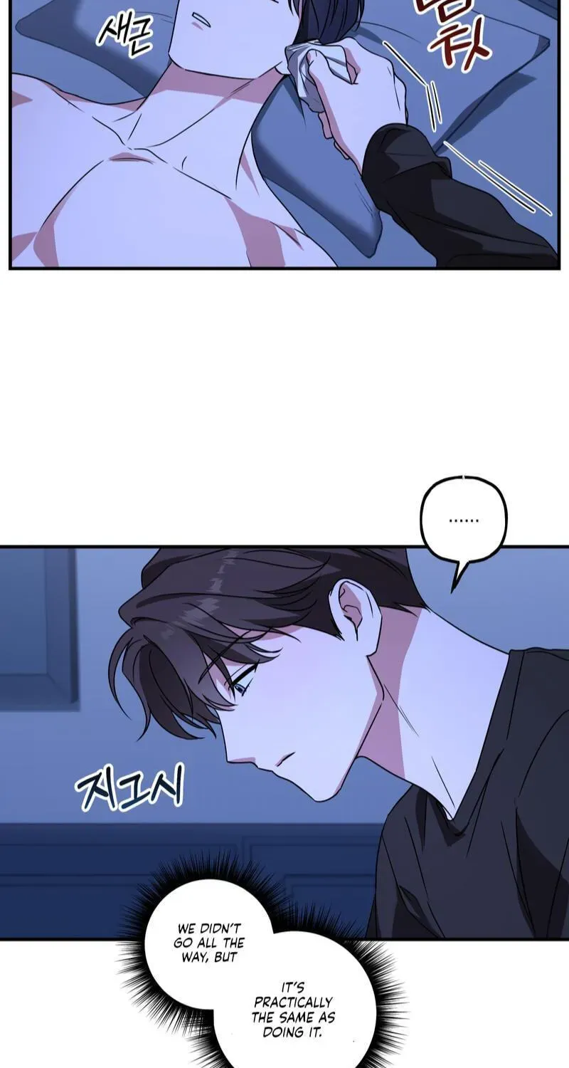 Imadoki Romance Chapter 12 page 7 - 