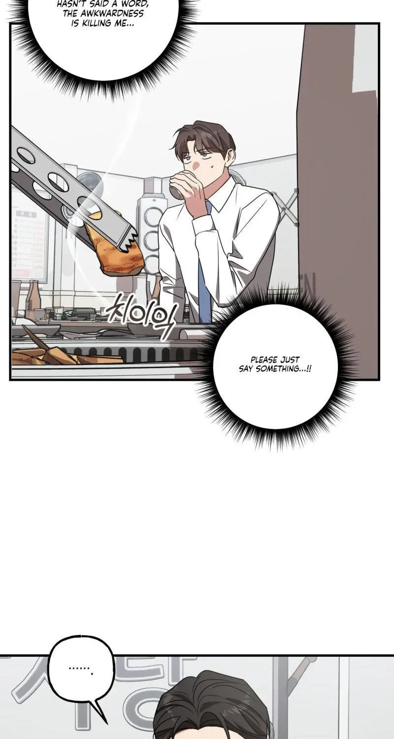 Imadoki Romance Chapter 13 page 14 - 