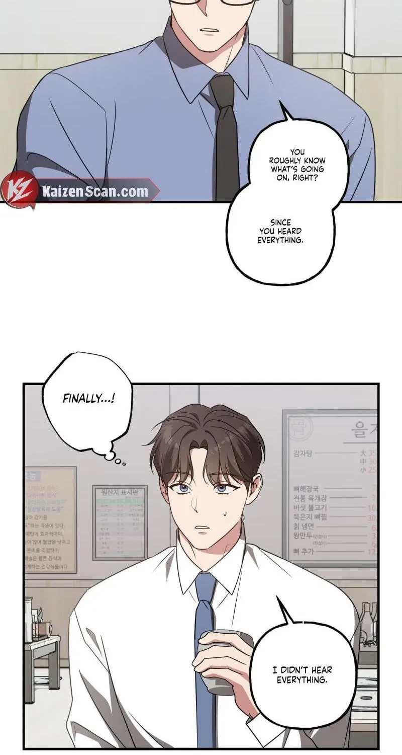 Imadoki Romance Chapter 13 page 16 - 