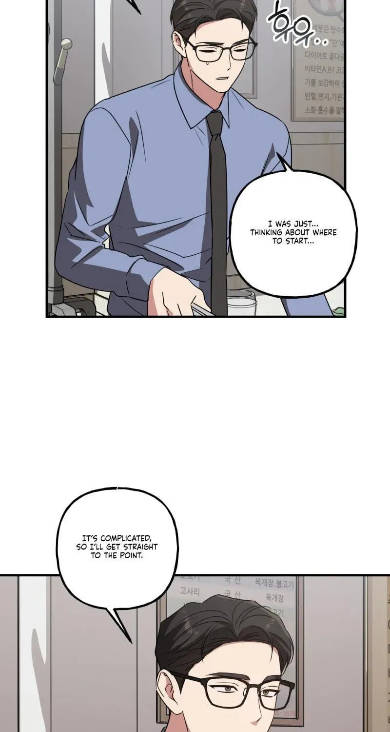 Imadoki Romance Chapter 13 page 20 - 