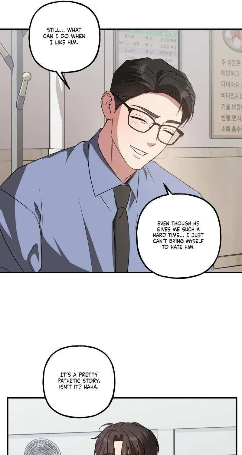 Imadoki Romance Chapter 13 page 28 - 