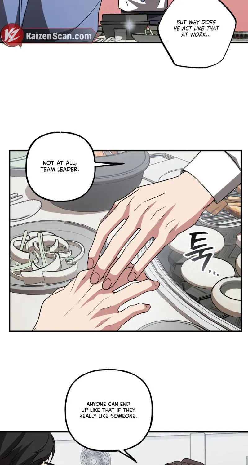 Imadoki Romance Chapter 13 page 32 - 