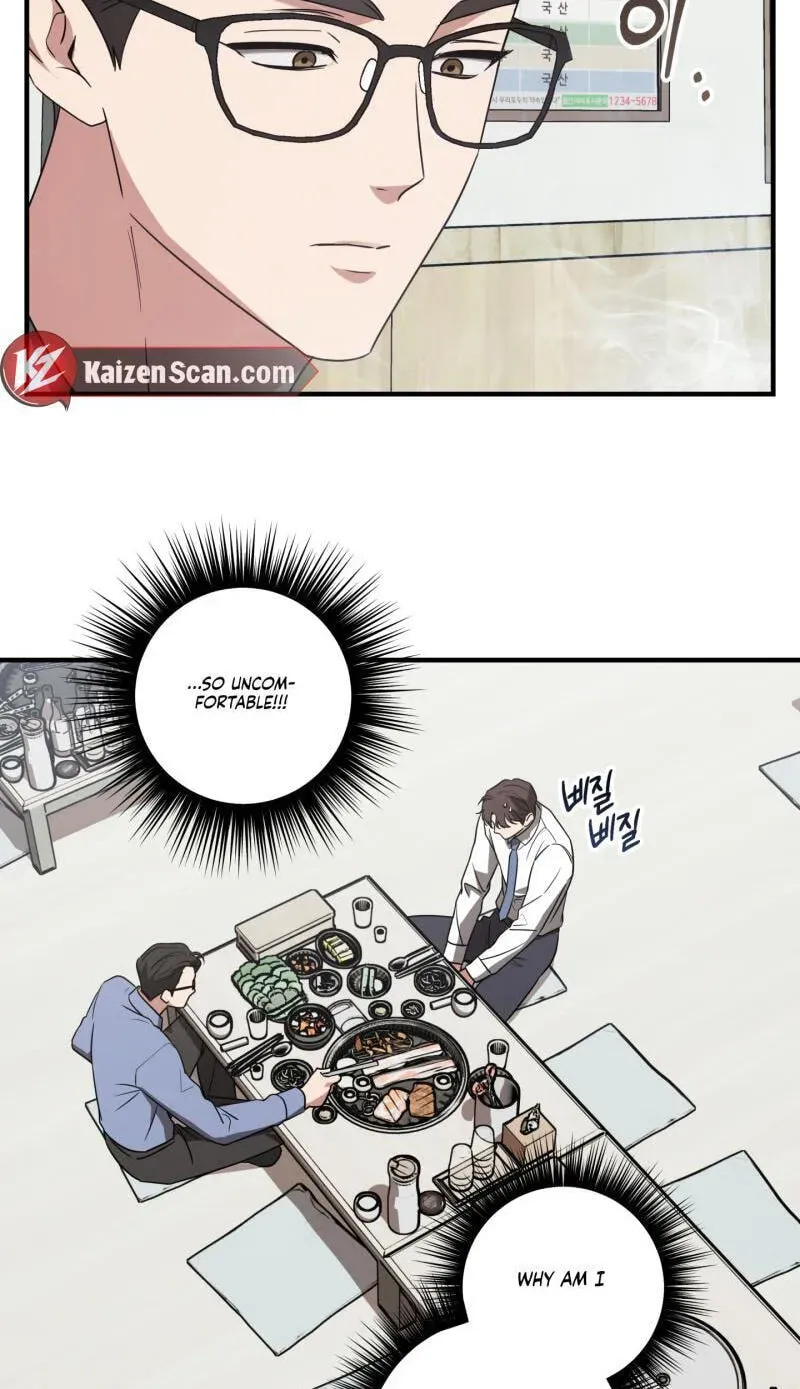 Imadoki Romance Chapter 13 page 5 - 