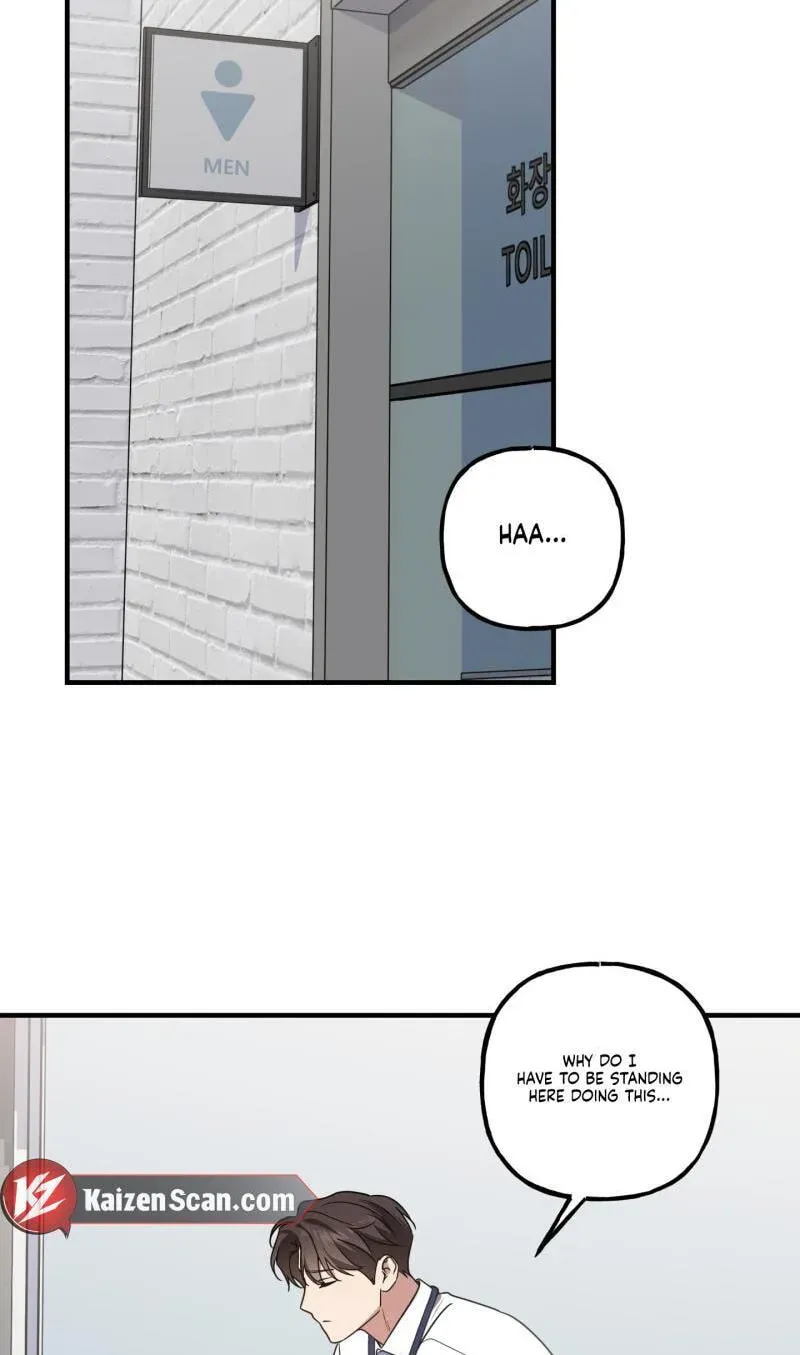 Imadoki Romance Chapter 13 page 56 - 