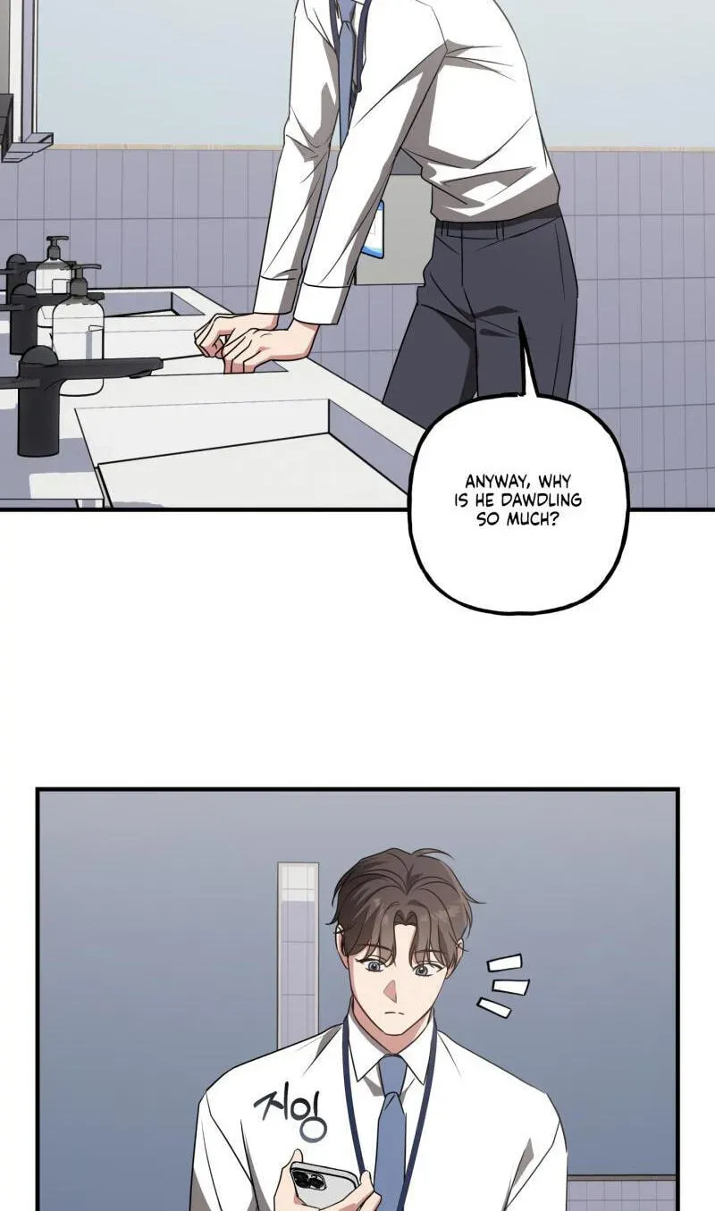 Imadoki Romance Chapter 13 page 57 - 