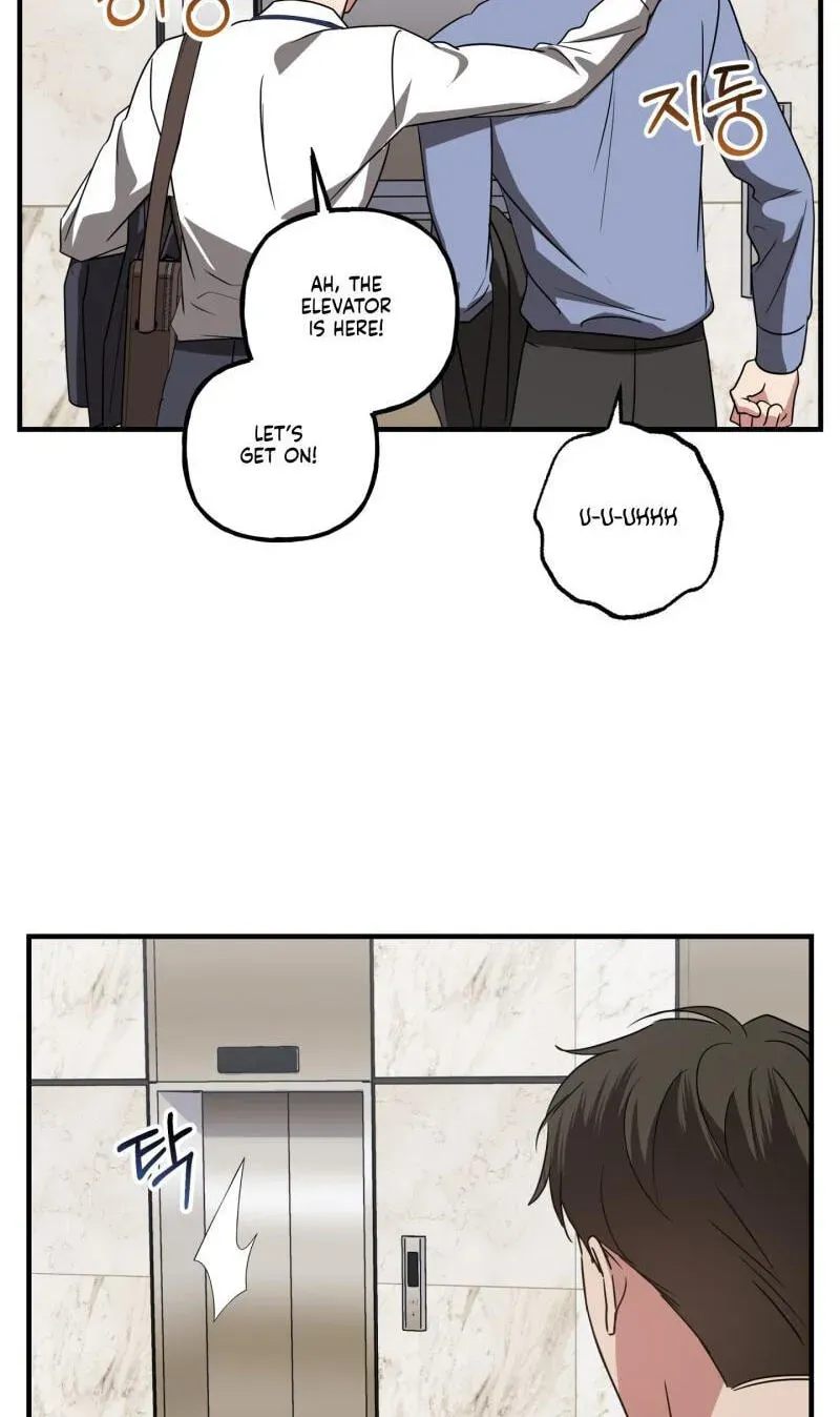 Imadoki Romance Chapter 13 page 72 - 