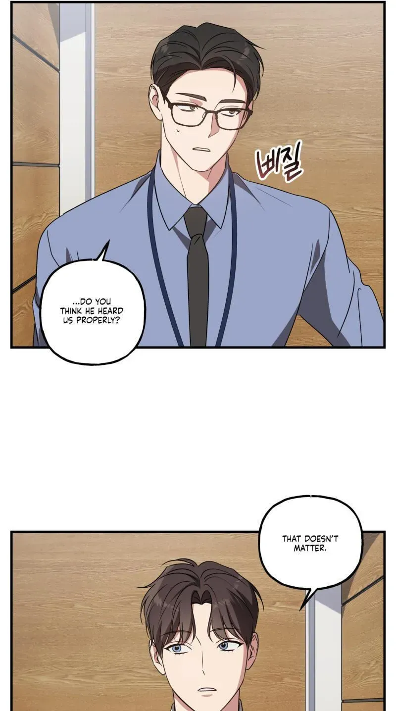Imadoki Romance Chapter 13 page 75 - 