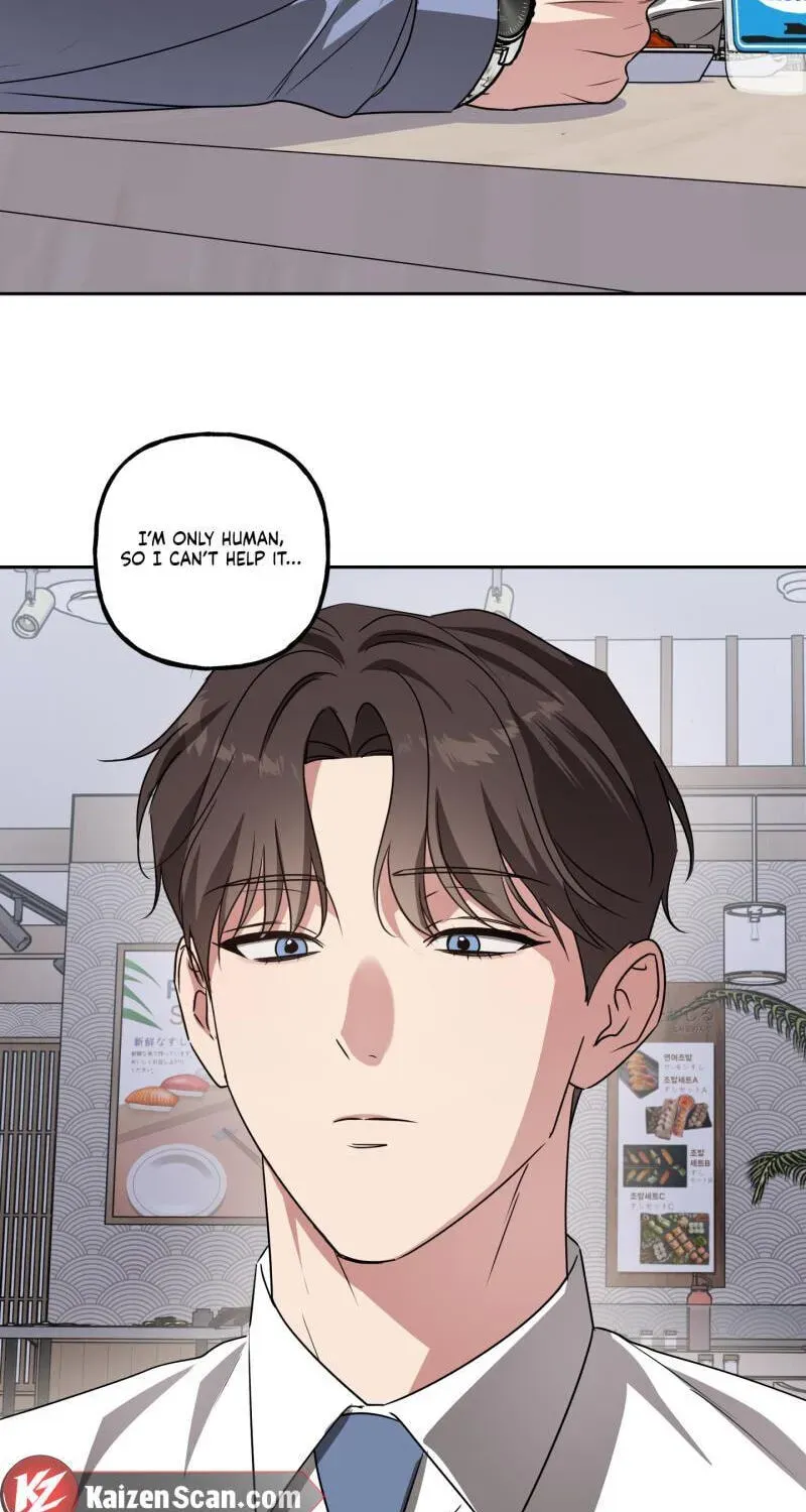 Imadoki Romance Chapter 14 page 22 - 