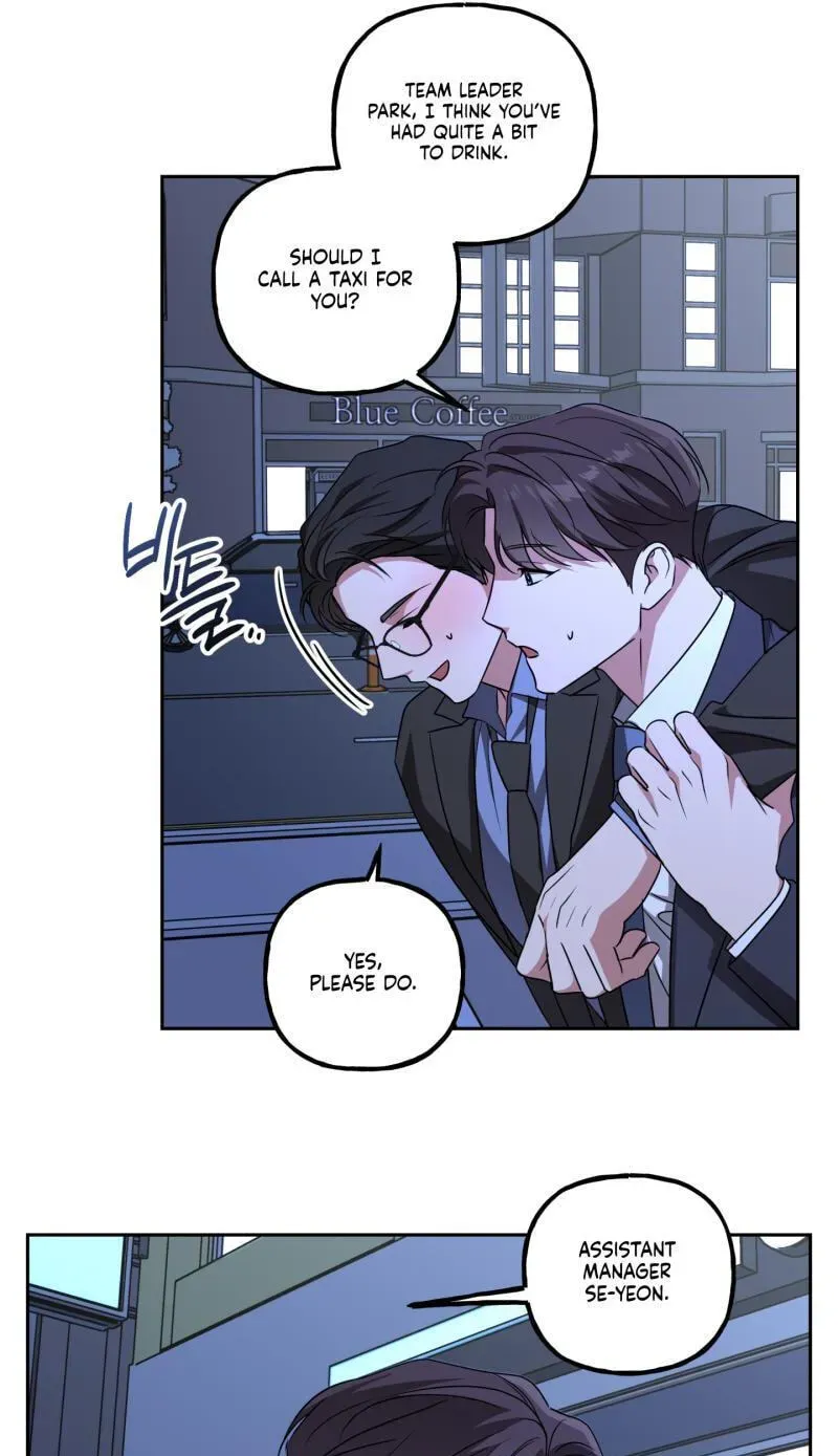 Imadoki Romance Chapter 14 page 28 - 