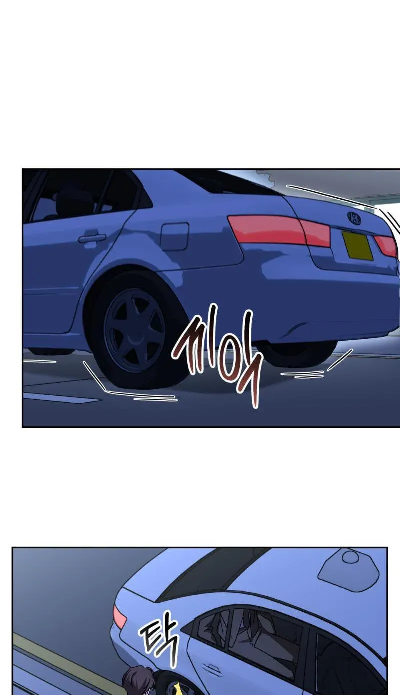 Imadoki Romance Chapter 14 page 31 - 
