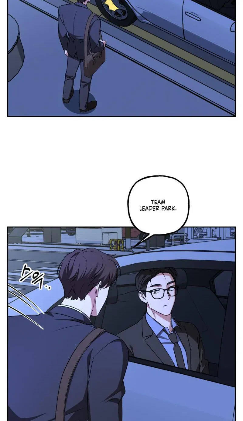 Imadoki Romance Chapter 14 page 32 - 