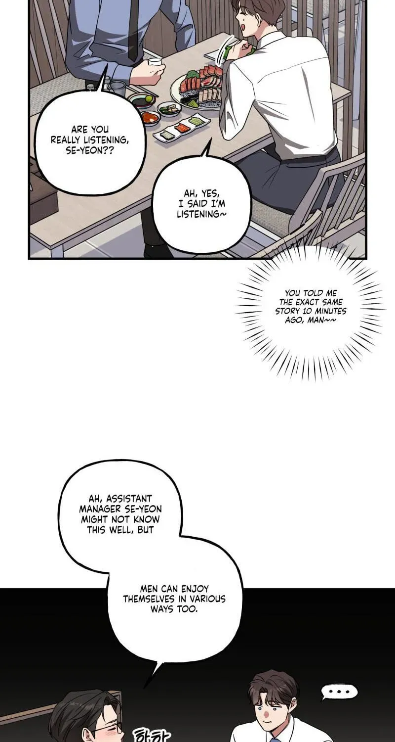 Imadoki Romance Chapter 14 page 6 - 