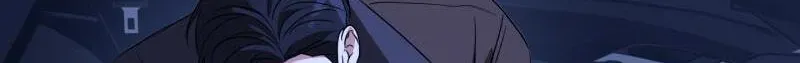 Imadoki Romance Chapter 14 page 68 - 
