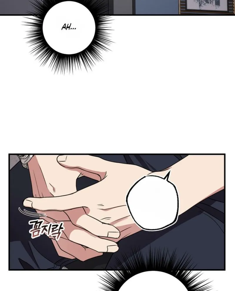 Imadoki Romance Chapter 2 page 29 - 