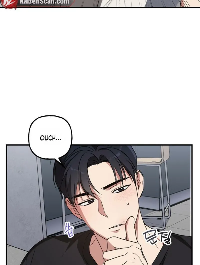 Imadoki Romance Chapter 2 page 5 - 
