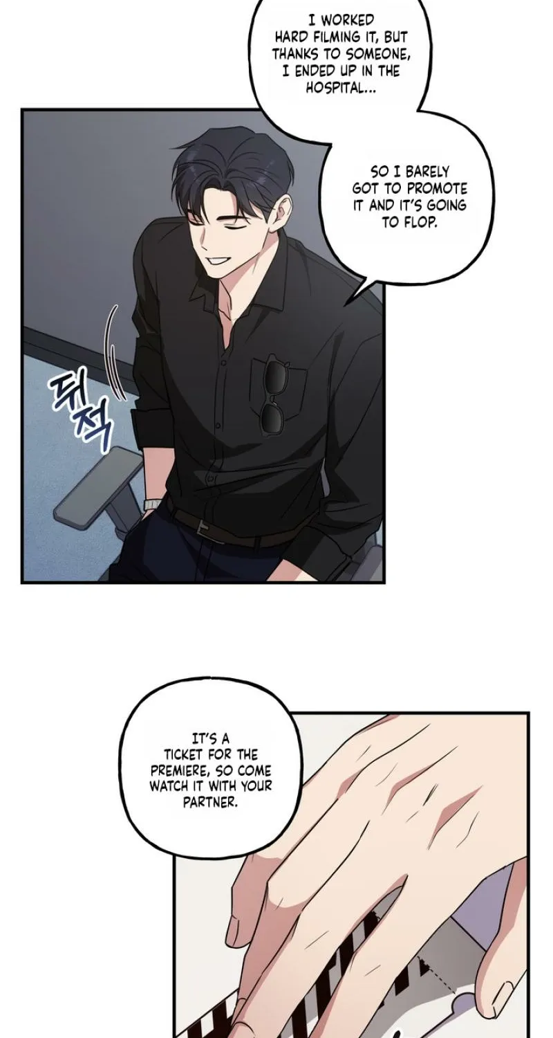 Imadoki Romance Chapter 2 page 43 - 