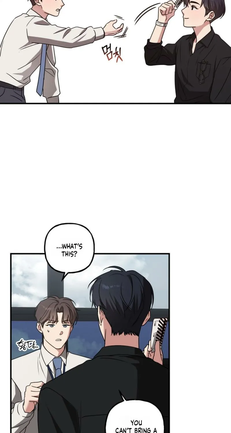 Imadoki Romance Chapter 2 page 54 - 