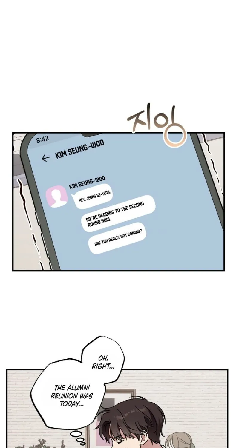 Imadoki Romance Chapter 3 page 2 - 