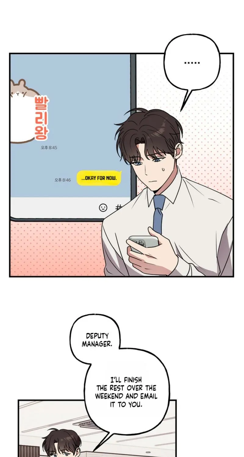 Imadoki Romance Chapter 3 page 4 - 