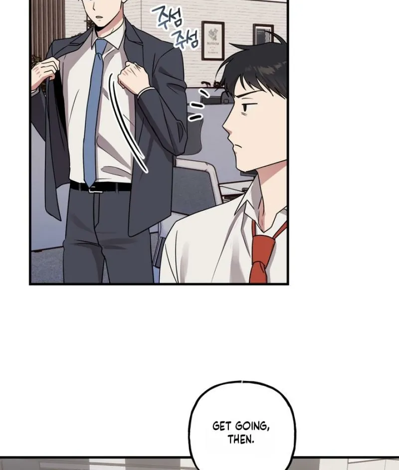 Imadoki Romance Chapter 3 page 5 - 