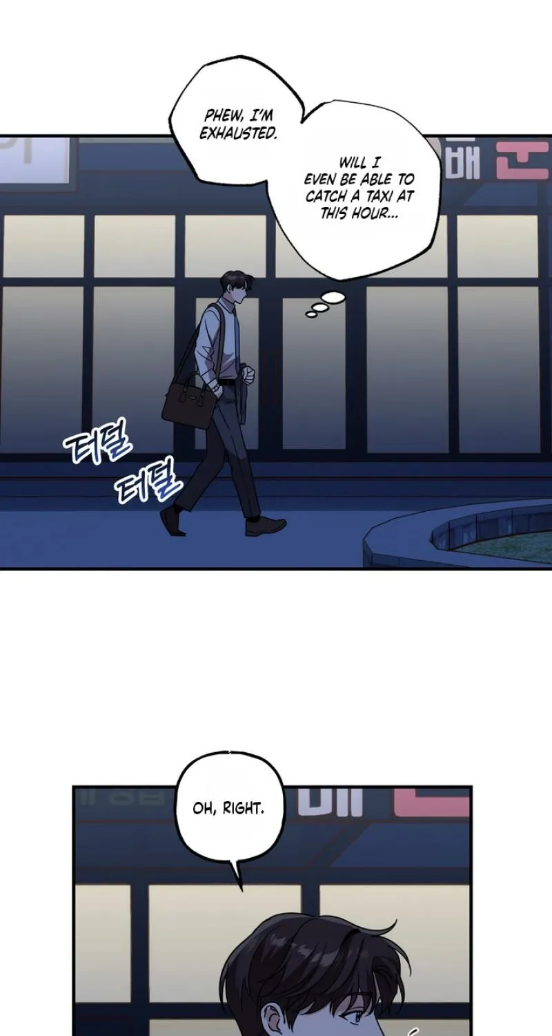 Imadoki Romance Chapter 3 page 45 - 
