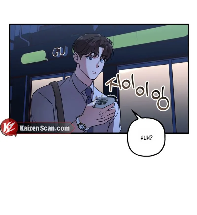 Imadoki Romance Chapter 3 page 48 - 