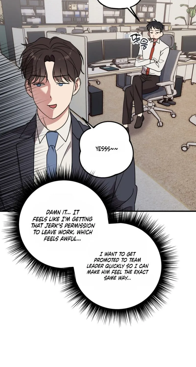 Imadoki Romance Chapter 3 page 6 - 