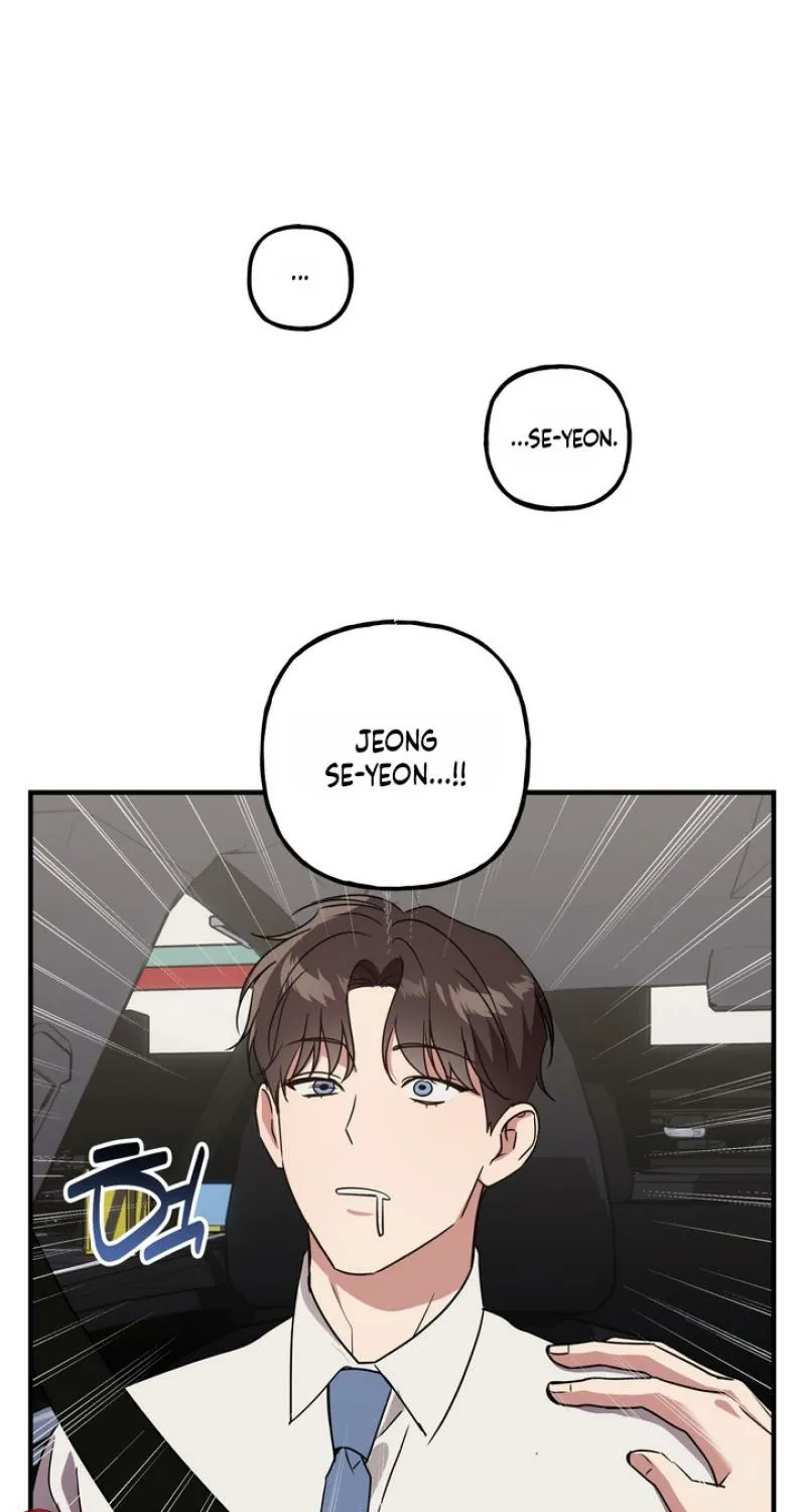 Imadoki Romance Chapter 3 page 57 - 