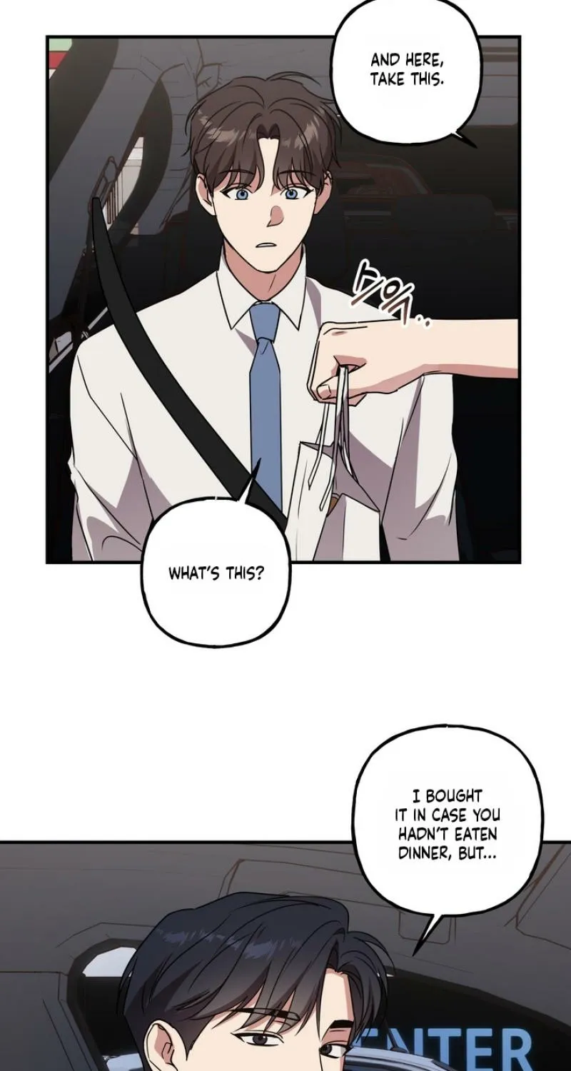 Imadoki Romance Chapter 3 page 59 - 