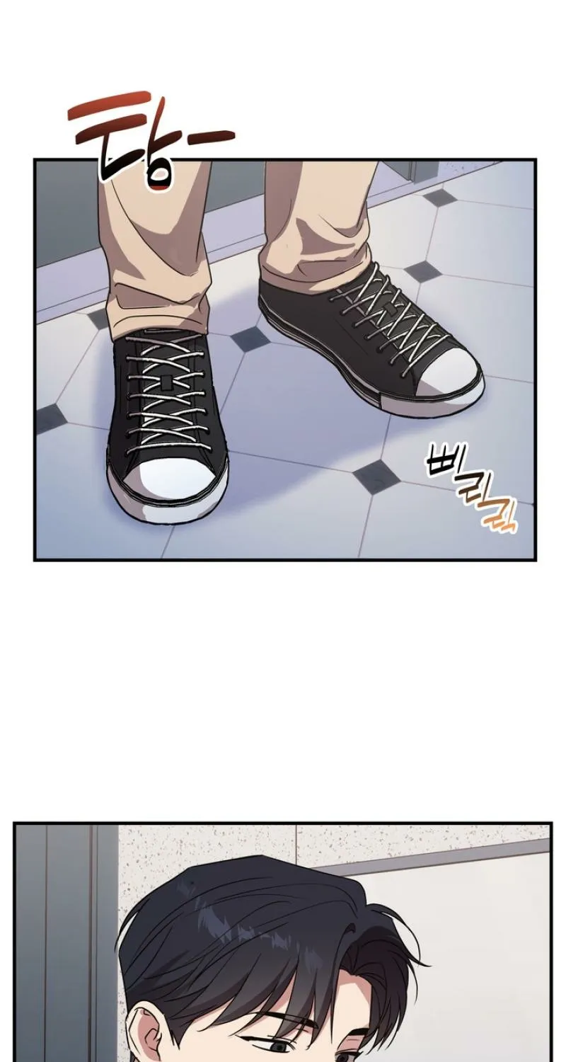 Imadoki Romance Chapter 3 page 62 - 
