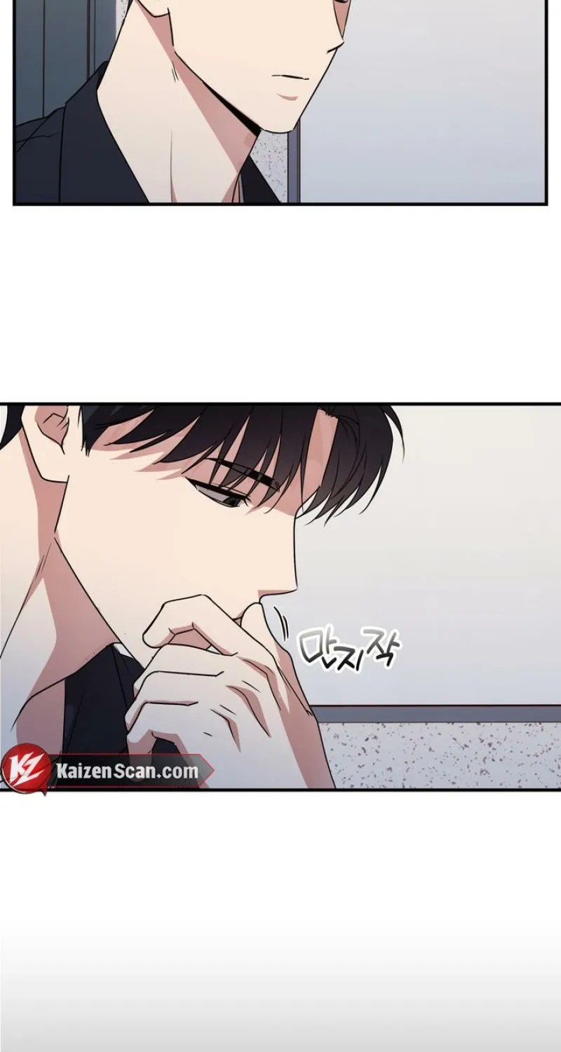 Imadoki Romance Chapter 3 page 63 - 