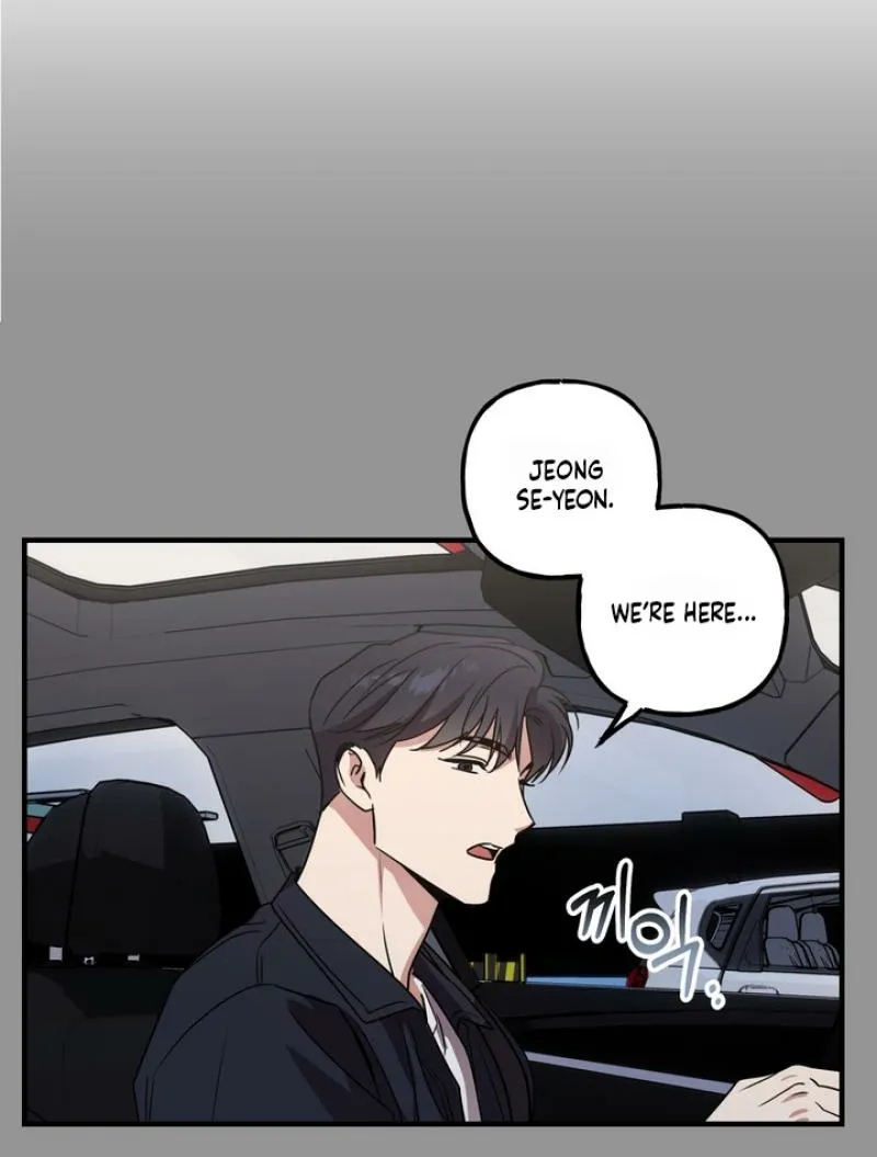 Imadoki Romance Chapter 3 page 64 - 