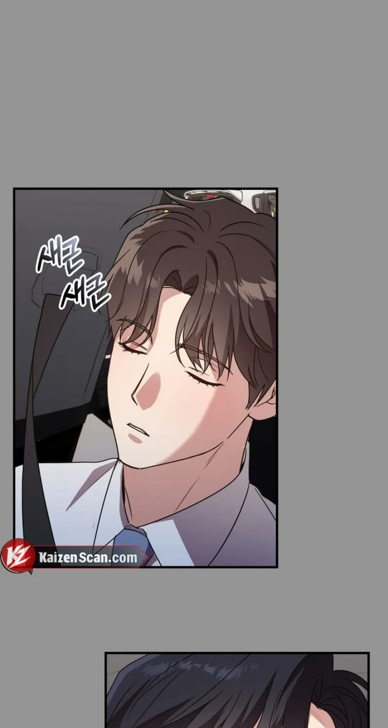 Imadoki Romance Chapter 3 page 65 - 
