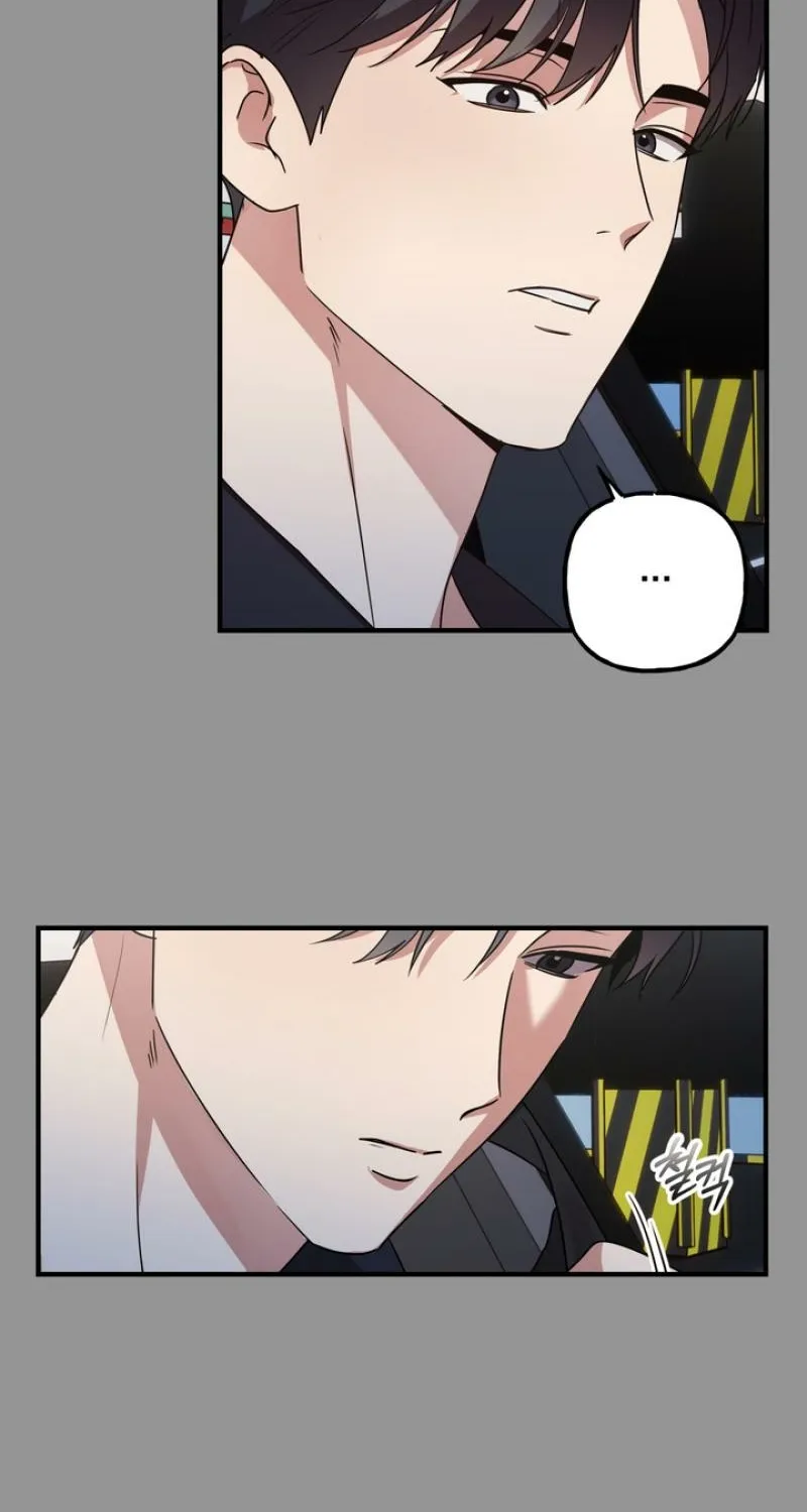 Imadoki Romance Chapter 3 page 66 - 