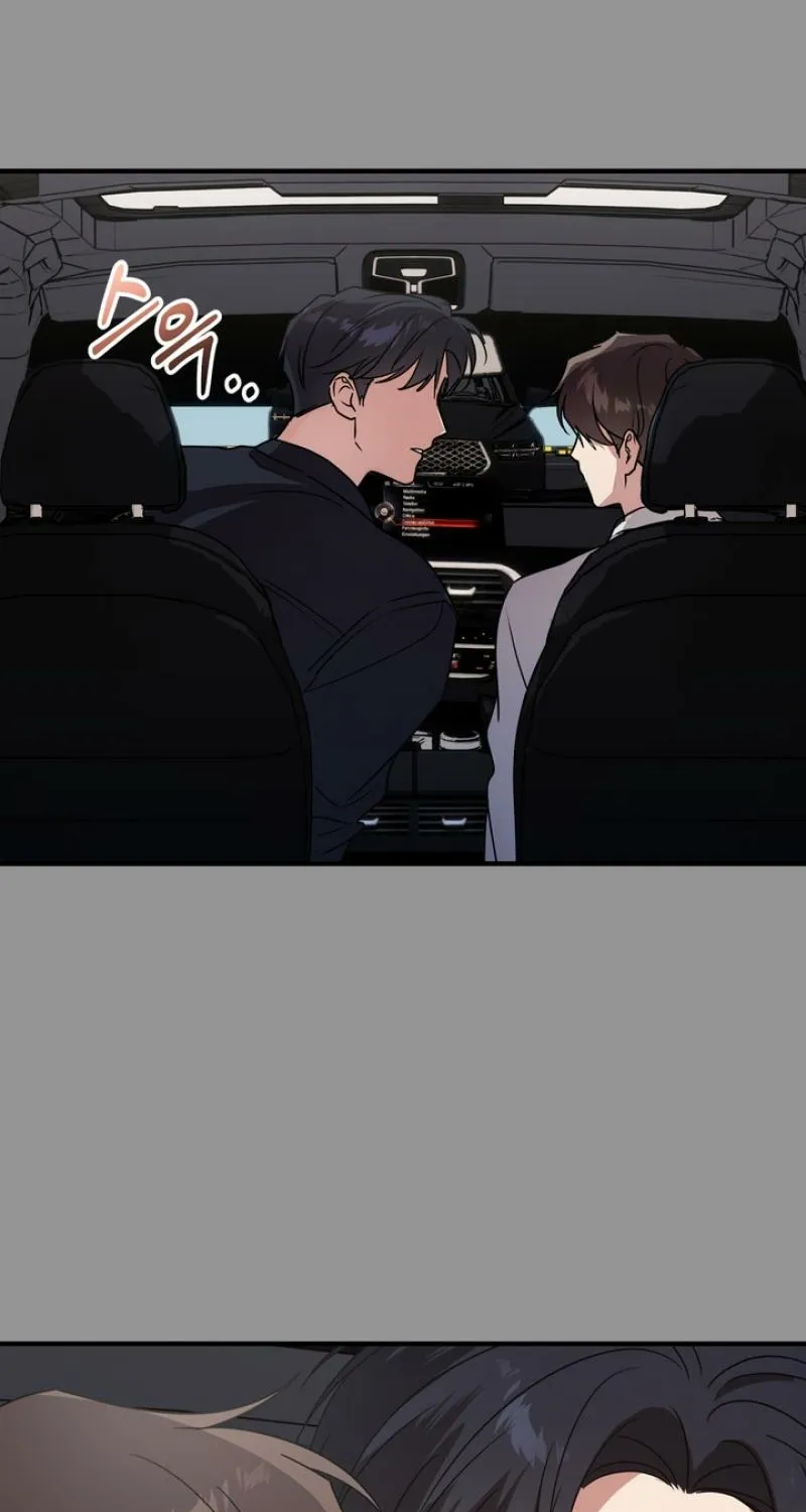 Imadoki Romance Chapter 3 page 67 - 