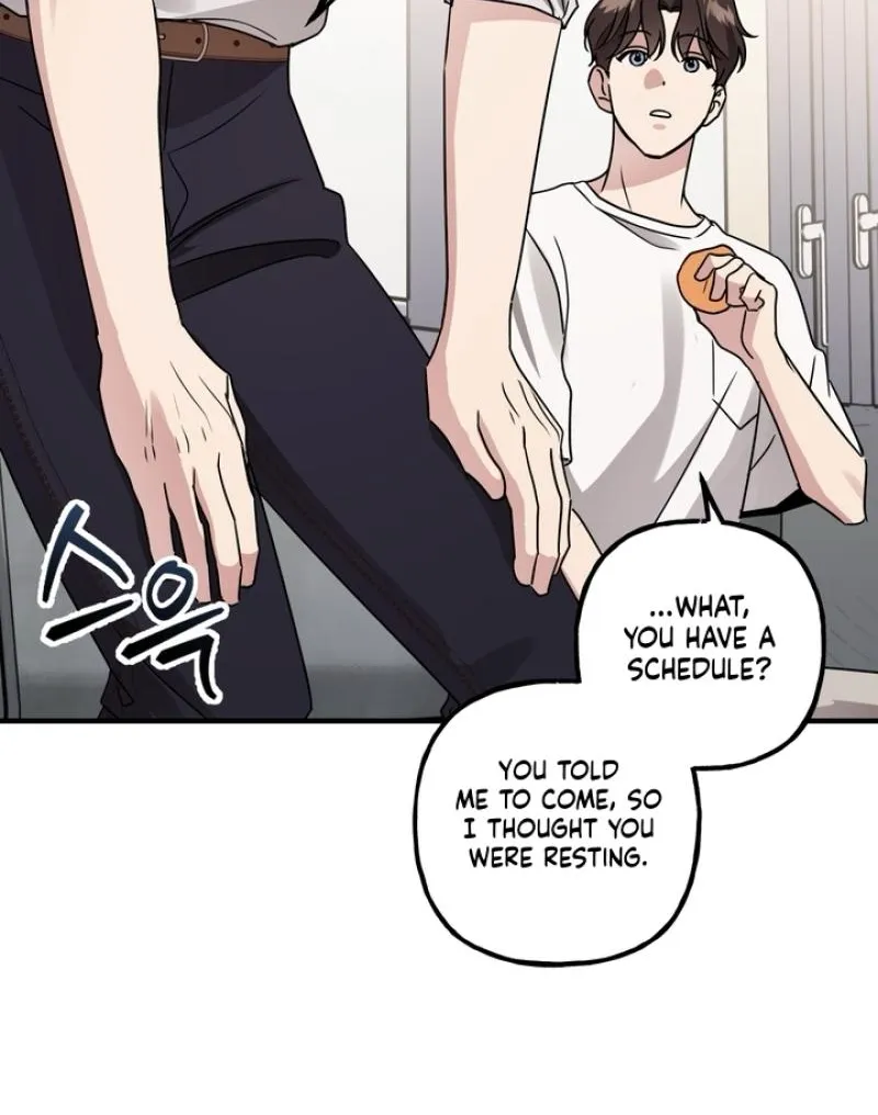 Imadoki Romance Chapter 4 page 17 - 