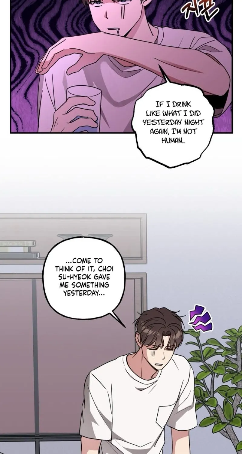 Imadoki Romance Chapter 4 page 3 - 