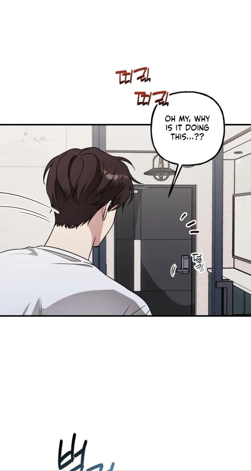 Imadoki Romance Chapter 4 page 23 - 