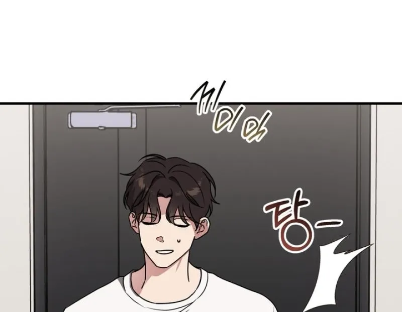 Imadoki Romance Chapter 4 page 29 - 