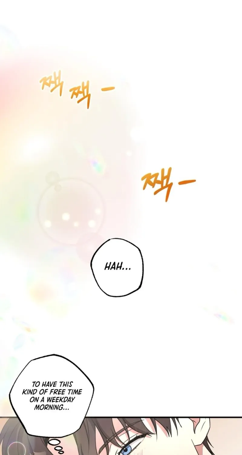 Imadoki Romance Chapter 4 page 32 - 