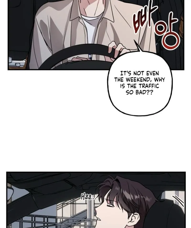 Imadoki Romance Chapter 4 page 45 - 