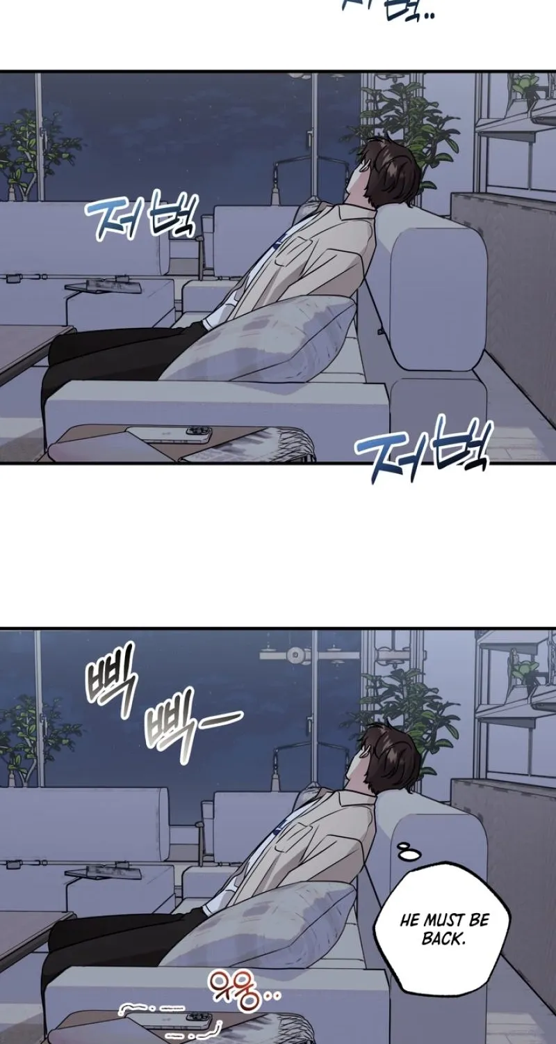 Imadoki Romance Chapter 4 page 51 - 