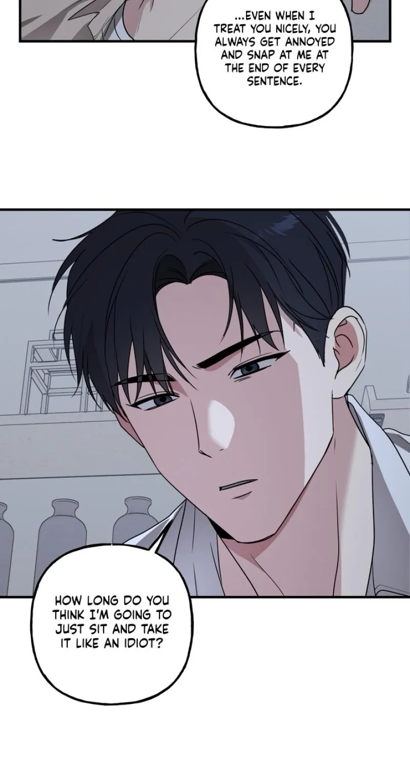 Imadoki Romance Chapter 4 page 63 - 