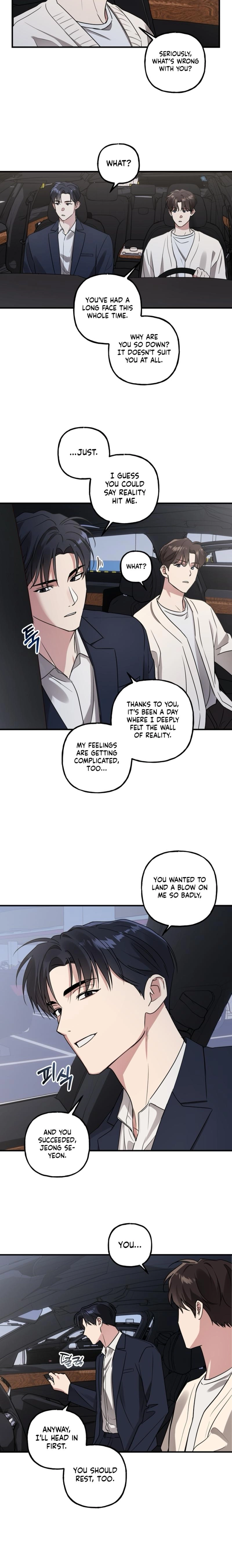 Imadoki Romance Chapter 5 page 17 - 
