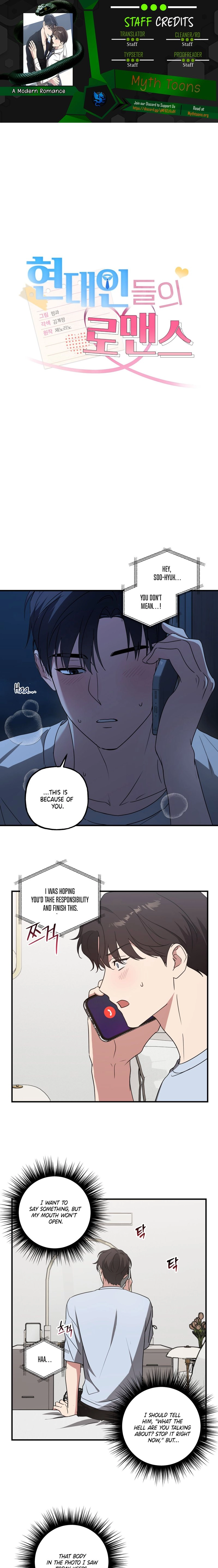 Imadoki Romance Chapter 9 page 1 - 