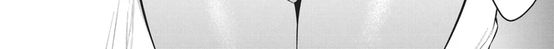 Imaizumi Brings All the Gals to His House Chapter 0.1 page 12 - 