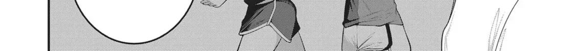 Imaizumi Brings All the Gals to His House Chapter 0.2 page 12 - 